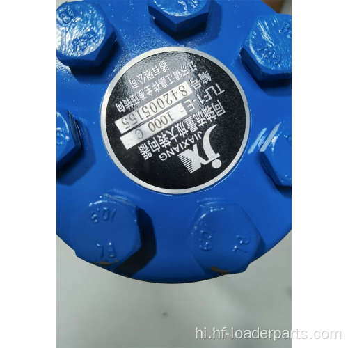 लोडर पूर्ण हाइड्रोलिक स्टीयरिंग गियर TLF1-E1000C 803004084